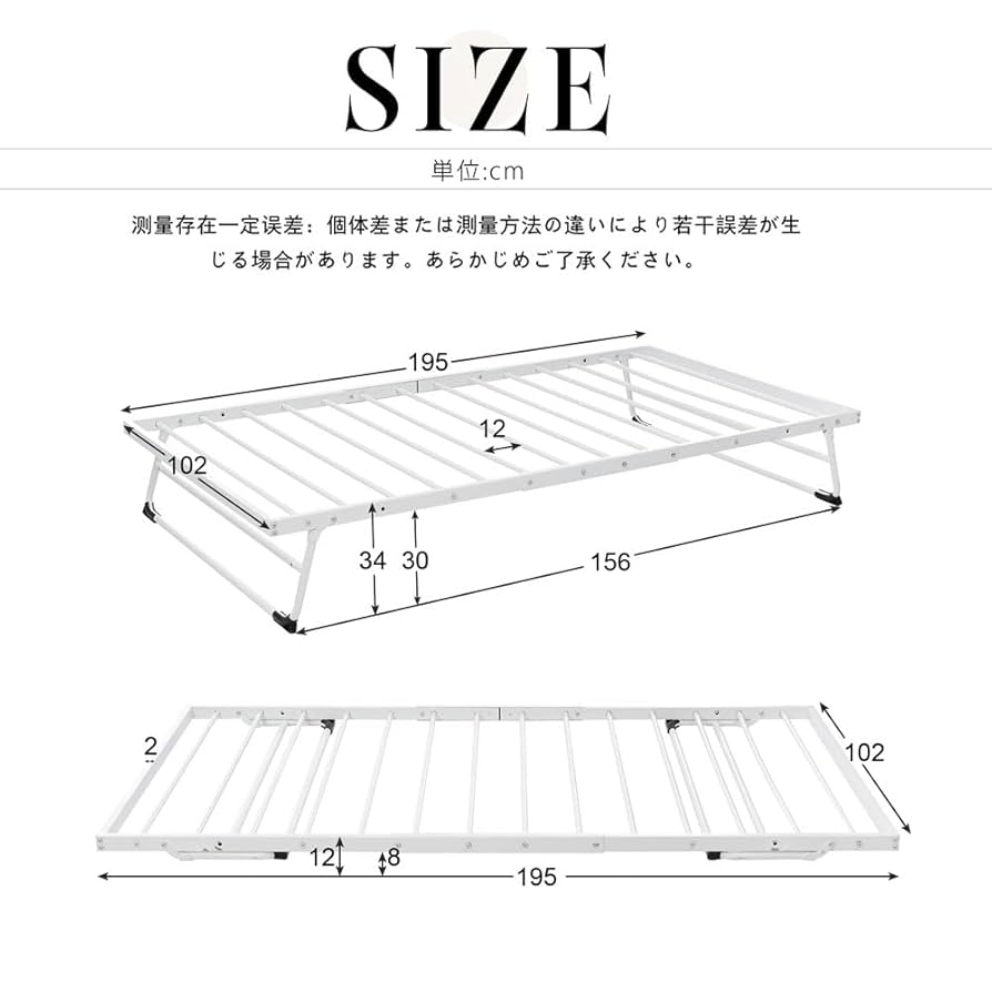 【ホワイト】 パイプベッド 折りたたみベッド ベッド 下収納 耐荷重120kg Amazon｜Laovyarw パイプベッド 折りたたみベッド シングル 組立